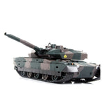 Tank télécommandé Shop Radiocommandé 2 Oui