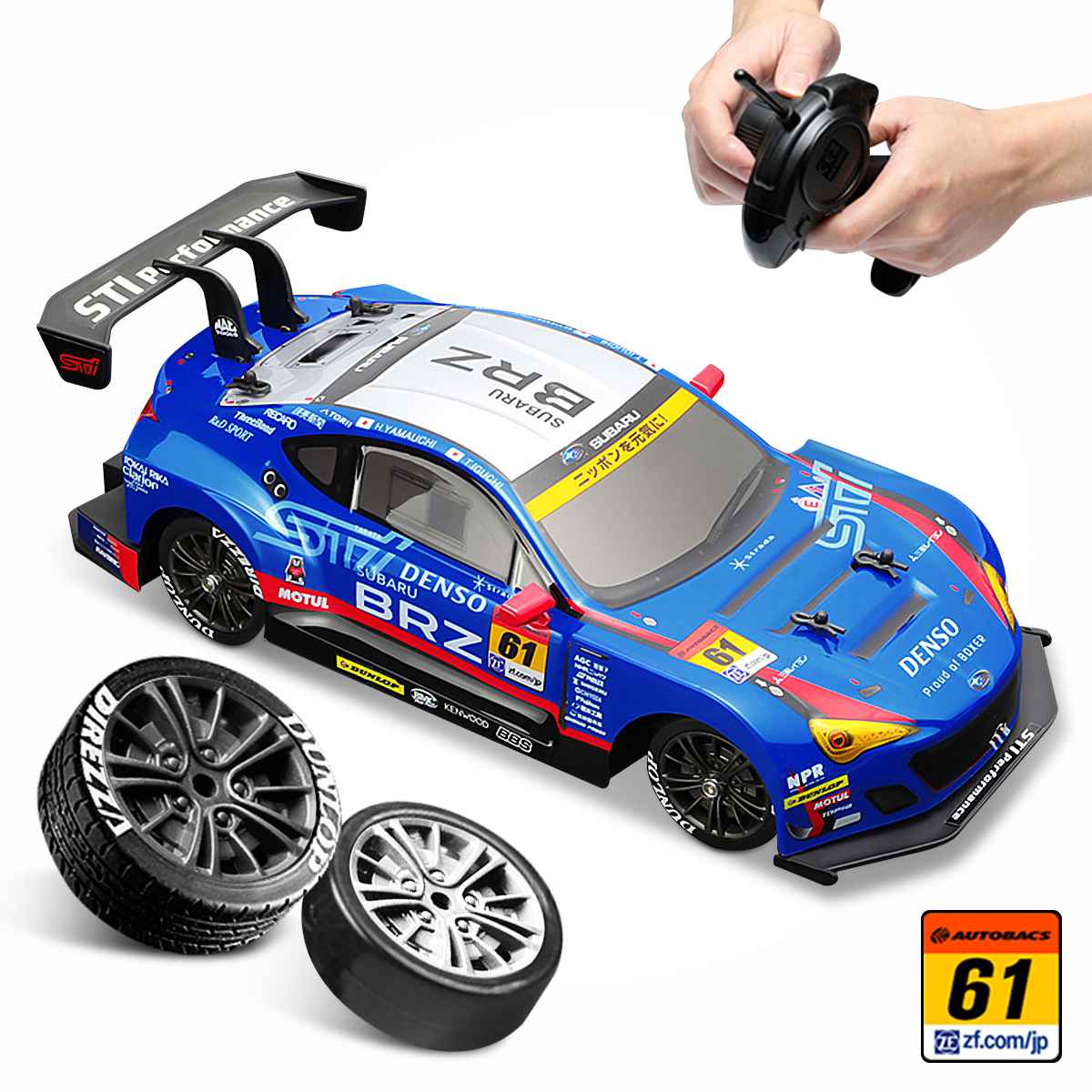 Voiture de drift rc Shop Radiocommandé