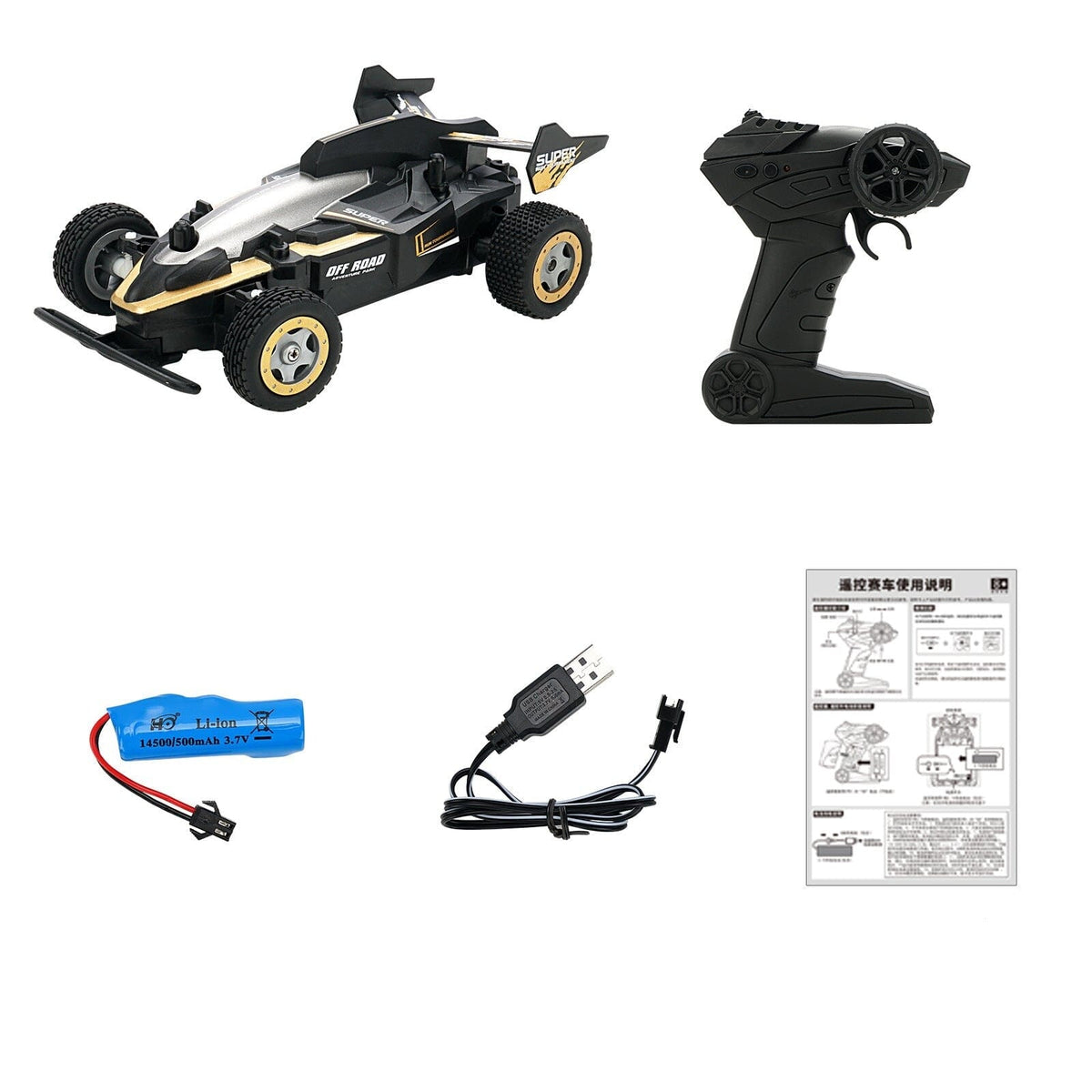 Voiture télécommandée 15 km h Shop Radiocommandé