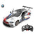 Voiture télécommandée BMW m4 Shop Radiocommandé 